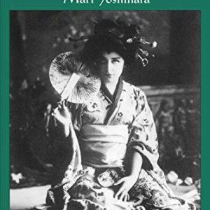 Embracing the East: White Women and American Orientalism ISBN-13: 9780195145342