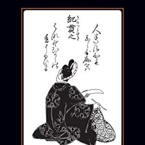 Traditional Japanese Poetry: An Anthology ISBN-13: 9780804722124