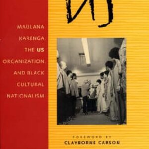 Fighting for Us Hardcover – August 1