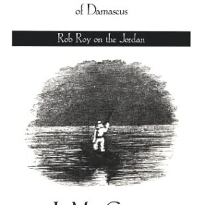 A Canoe Cruise in Palestine