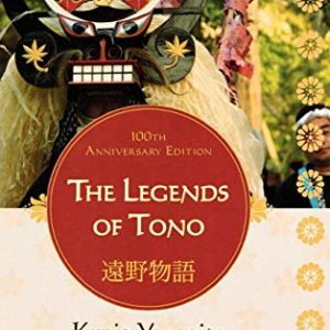 The Legends of Tono ISBN-13: 9780739127674