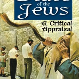 The State of the Jews: A Critical Appraisal ISBN-13: 9781138516977