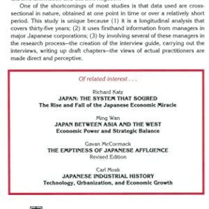 Inside Japanese Business: A Narrative History 1960-2000: A Narrative History 1960-2000 (Nanzan University Academic Publication Series) 1st Edition 9780765607812