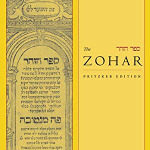 The Zohar: Pritzker Edition, Volume Four ISBN-13: 9780804757126