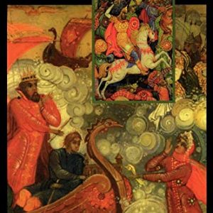 Encyclopedia of Russian and Slavic Myth and Legend ISBN-13: 9781576070635