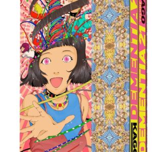 Dementia 21 Box Set: Vols. 1 & 2 Paperback – August 8, 2023 9781683967491