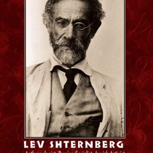 Lev Shternberg: Anthropologist