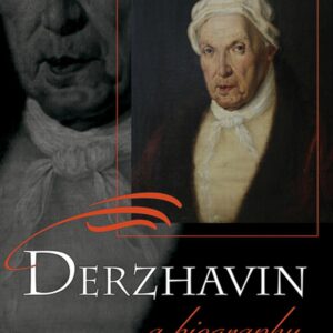 Derzhavin: A Biography (Publications of the Wisconsin Center for Pushkin Studies) Hardcover – October 16