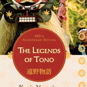The Legends of Tono Hardcover – September 18