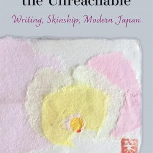 Touching the Unreachable: Writing