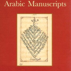 Ismaili and Other Arabic Manuscripts (In Association With the Institute of Ismaili Studies) Hardcover – January 31