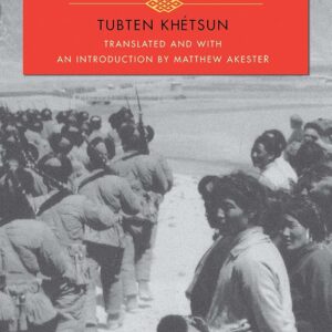 Memories of Life in Lhasa Under Chinese Rule Hardcover – Illustrated