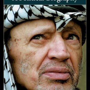 Yasir Arafat: A Political Biography 9780195181272