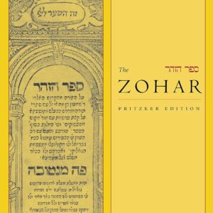 The Zohar: Pritzker Edition