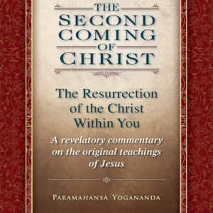 The Second Coming of Christ: The Resurrection of the Christ Within You 2 Volume Set Paperback – Illustrated, September 1, 2008 9780876125571