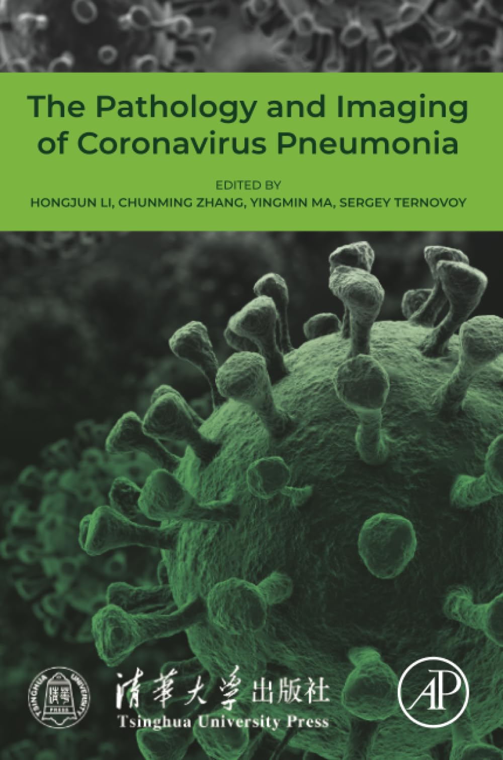 The Pathology and Imaging of Coronavirus Pneumonia