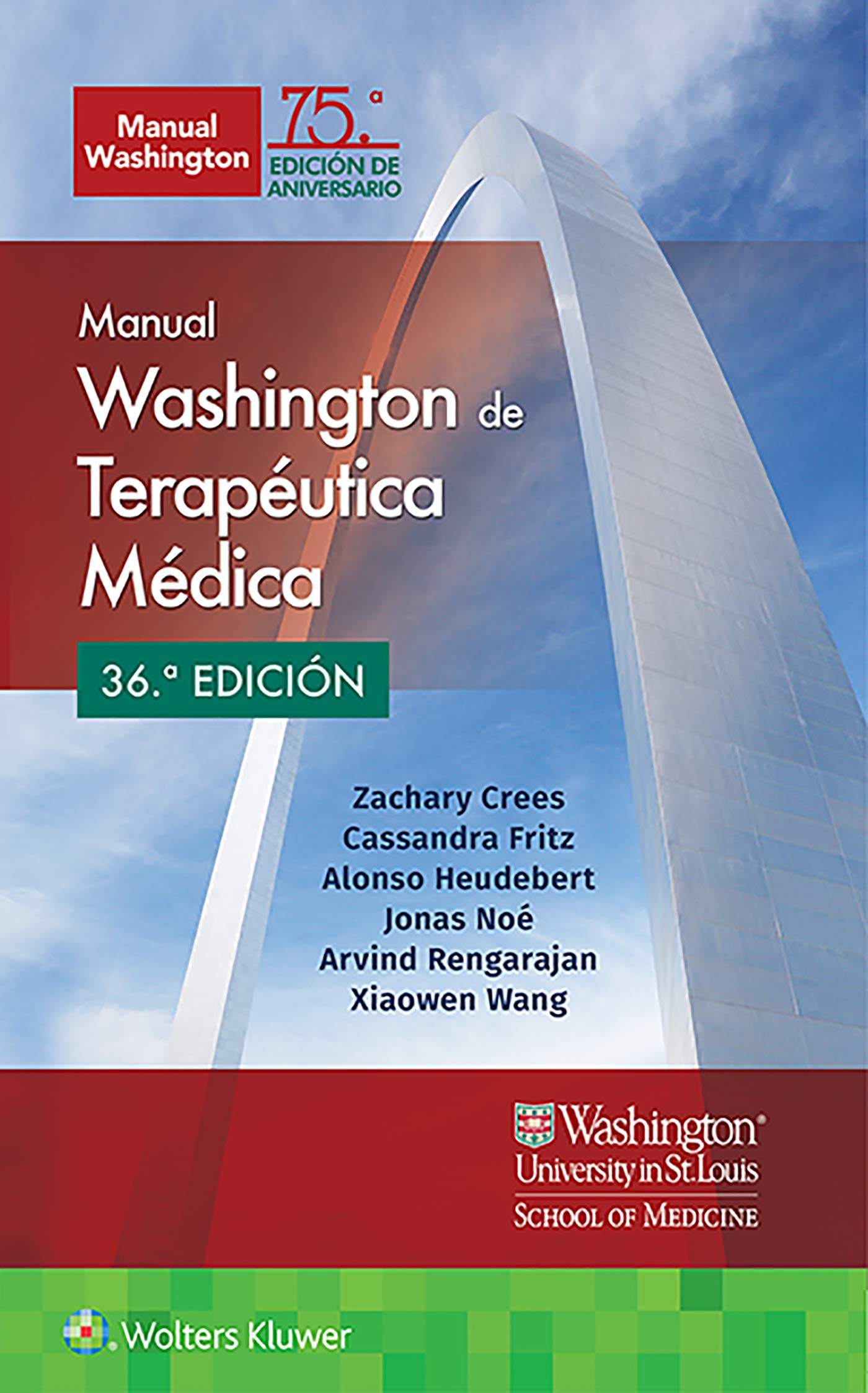 Manual Washington de terapéutica médica (Spanish Edition)-ISBN: 9788417949006