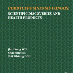 Cordyceps Fungus: Scientific Discoveries and Health Products