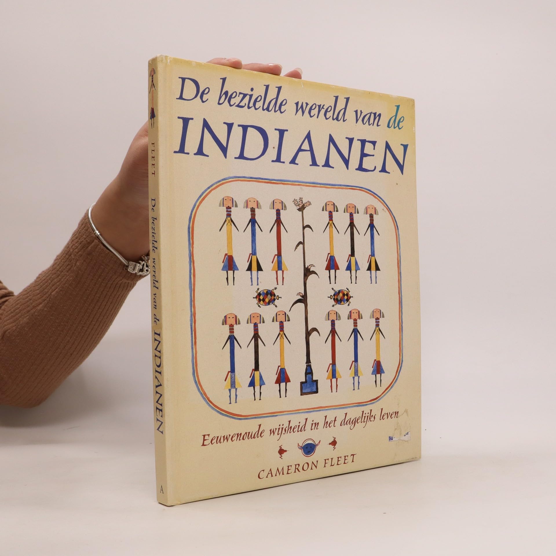 Emerging Technologies and Management of Crop Stress Tolerance: Volume 2 - A Sustainable Approach