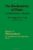 The Biochemistry of Plants: A Comprehensive Treatise : Photosynthesis