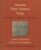 Ancient Near Eastern Texts Relating to the Old Testament with Supplement ISBN-13: 9780691035031