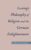 Lessings Philosophy of Religion and the German Enlightenment (AAR Reflection and Theory in the Study of Religion) ISBN-13: 9780195144949