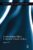 Charles Pelham Villiers: Aristocratic Victorian Radical: The Member for Wolverhampton, 1835–1898, and Father of the House of Commons (Routledge Studies in Modern British History) 1st Edition 9781138331891