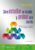 Cómo estudiar un estudio y probar una prueba: Análisis crítico de la investigación clínica basada en evidencia (Spanish Edition)