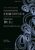 Bloomsbury Semiotics Volume 1: History and Semiosis (Bloomsbury Semiotics, 1) ISBN-13: 9781350139282