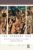 The Unbound God: Slavery and the Formation of Early Christian Thought (Routledge Studies in the Early Christian World) ISBN-13: 9780367417918