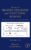 Protein-Protein Interactions in Human Disease, Part B (Volume 111) (Advances in Protein Chemistry and Structural Biology, Volume 111)