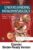 Understanding Pathophysiology – Binder Ready ISBN-13: 9780323721547