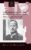 The Creation of the Modern German Army: General Walther Reinhardt and the Weimar Republic, 1914-1930 (Monographs in German History, 12) Hardcover – November 1, 2004 9781571819086