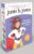 Junie B. Jones’s Fourth Boxed Set Ever! (Books 13-16) Paperback – May 25, 2004 9780375828294