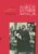 The Papers of Martin Luther King, Jr., Volume IV: Symbol of the Movement, January 1957-December 1958 (Volume 4) (Martin Luther King Papers) First Edition 9780520222311