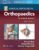 Surgical Exposures in Orthopaedics: The Anatomic Approach Sixth Edition 9781975168797