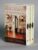 Nora Roberts Inn Boonsboro Trilogy Boxed Set Paperback – Deckle Edge, September 3, 2013 9780425273500