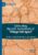 Celebrating the 60th Anniversary of ‘Things Fall Apart’ (African Histories and Modernities) 1st ed. 2021 Edition 9783030507992
