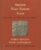 Ancient Near Eastern Texts Relating to the Old Testament with Supplement Hardcover – December 1, 1969 9780691035031
